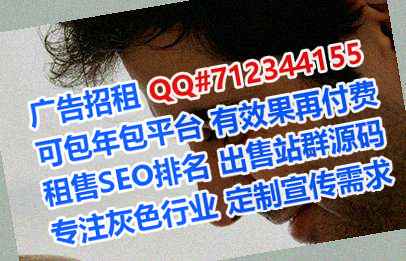 兰溪孕母储能公司
